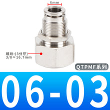 eae8a7faaa65dddd30116f9ebe9360ec