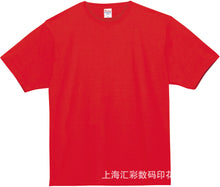 89dc53d7d5c05a245383be6c9a7bada2