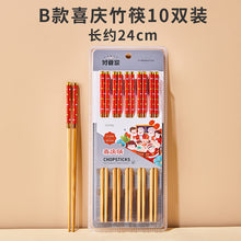 2aead34a45cdeac9b362bfcae3906383