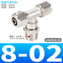 7e74a46a45baf5980cc8c63477d20a23
