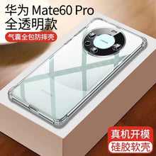 eae43223810d4f3f33fc882108ae9489