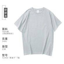 d845ca19593db9a1259e0fadcbb3c03d