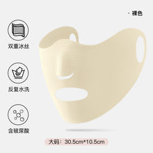 976d72bb84a09b5f72ada10e3920b7a0
