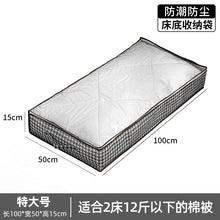 c8034200c6d9235709b381d823c8ade3