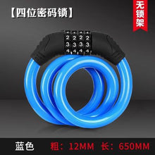 4d2713c69ae9f61d00d2d7767af556ab