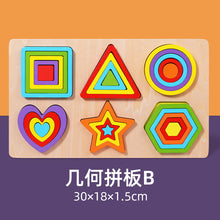 ded693fad6bf829a85e2647c5f8cd92e
