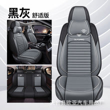 0c36cab52931d94d7b8768a3268bf454
