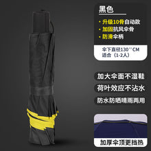 9f134f1245d82cb85d63076a887a08d4