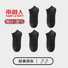 4d4af4dc3c5396182c85d1b3437bb53f