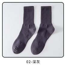 7562e8e1239104acff5ddb308f06e279