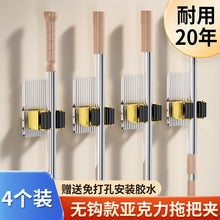 8dd61d77957a80eddc4c2fcff1dc3e02