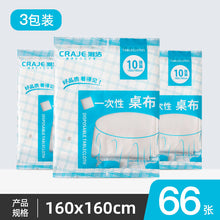 d3f1572d52e7630c3ec1ce71003c0fba