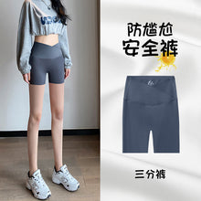728a15e2703acc1fd787f1121f4cdfde
