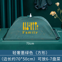 1614858cbc5ce235e4e256f7ed7954fd