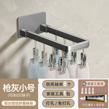 ddf0607537ef14cbcb4e47ea81b2e862
