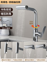 2f6004bd3adc09f372c12c06d618c970