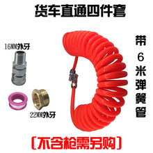 9a6a2dbcc0f1ce4dbf33fec74158ead8