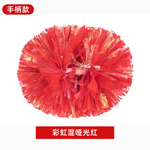 c959d77694a10fcd6a4dc1070cb93c85