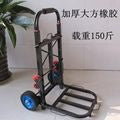 038cd0f576c39d7bcc773448ea6a1d71