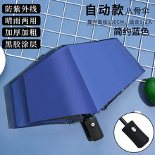 33870b087cd9492a8c28ff8cc549c900