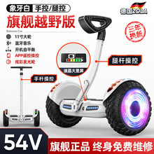 e20b701570e858b6b800a2ff71b2fd2c