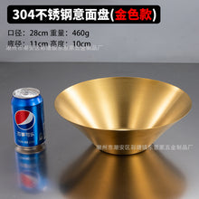 cfd41d91ba6723ff7e76a610b8033212