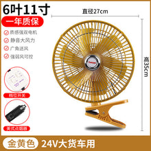 7d6dc0c11a86e164710416559f435781