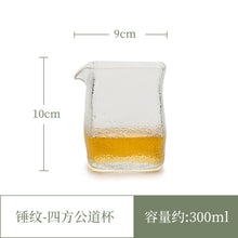 9ebc7e8dfd66e05f40c3ccbc42d525ac