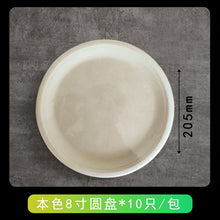 7e3d87281cc37c9b916f3df9b0092bf8