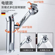 2754101fbf37b0b533285fae985e25cb