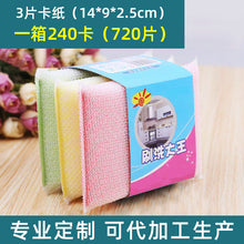 6eb37877f43727320cfed7f45495c99d
