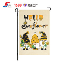 8b0f24bfab531f975a5c2de4c26fbc55