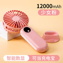 75f87b660274f73215300e63853b878b
