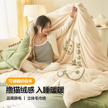 68aa5ca8b836f8c5eb9eedab87d98e86