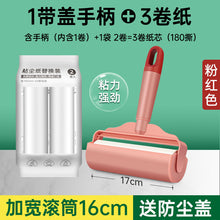 6f7c1192ee5a09c7c7b58c9b46ca1f57