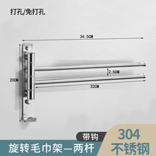 5057f3a5eb187515f0048e1cc64e3e74