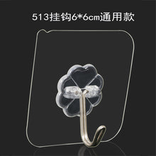 51ebd53c1e45ea654f959eecfd760888