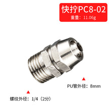 c80f0b12a60637f5edbf0c71cb9d971f