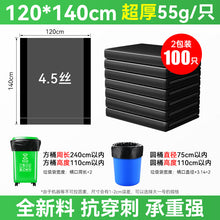 3b2a436118a28e96c24c49d109545965