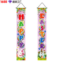7fb4bd24f24398d42f14bc4ca759e2f2