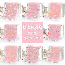 99a2ca56b877b0f589d5dc7fb57c7633