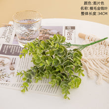 ae17094a972700d246bb6e730c3b24ec