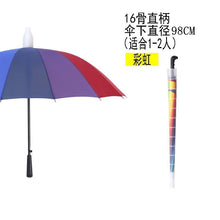 181b8b5a8c6663dce8735f6a2f389faa