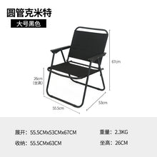 cb883ecfb275ac155472df8f6e0b7cc0