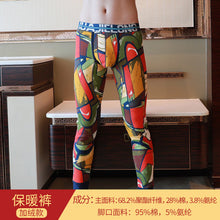 34bbb147ab372cbd48d66fd86619c2f3
