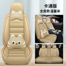 b7ab3385701697dbd59df2704511e30a