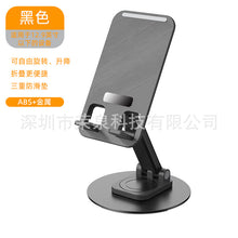 48d36094bafcc371991c9d34aee4770e