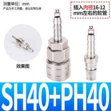 ad91898dbf36877c2656342a4d06917b