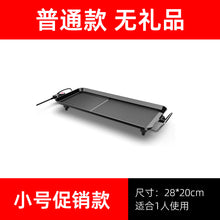 840afd8f684c162e8deb986b62b655e4