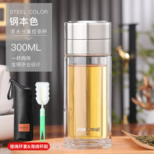 eac97f17e74cd5bfc3c15ae84c261536